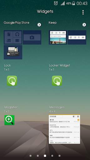 Lock Screen Widget screenshot 1