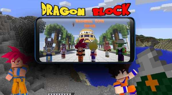 Mod Dragon Block Saiyan for Minecraft screenshot 1