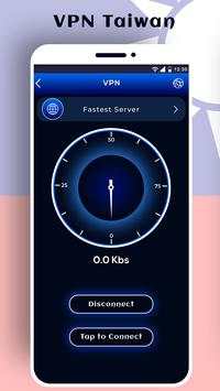 Taiwan VPN screenshot 1