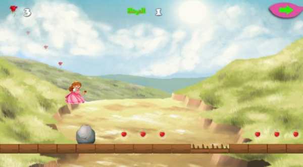 Girl games for free new games screenshot 3