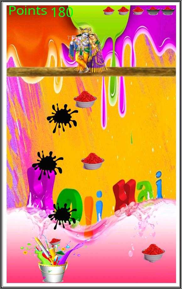 Holi Hai Game 2017 screenshot 3