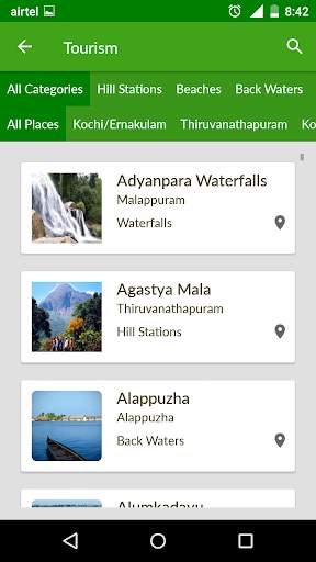 Kerala screenshot 7