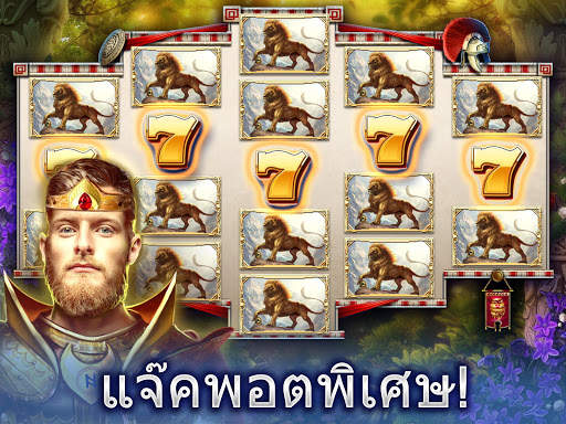 สล็อต - เกมคาสิโนสุดเจ๋ง screenshot 5