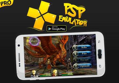 PRO PSP Emulator | Golden PPSSPP 2018 2 تصوير الشاشة