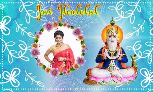 Jai Jhulelal Photo Frames 5 تصوير الشاشة