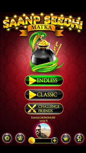 Snakes And Ladders Matka screenshot 1