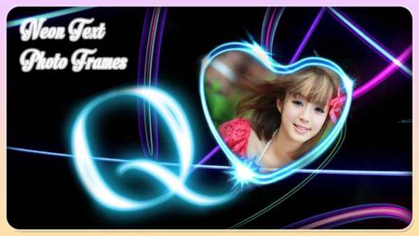 Neon Text Photo Frame screenshot 4
