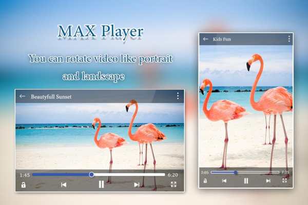Max Player screenshot 5