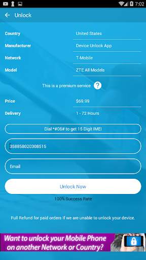 Free Unlock Network Code for ZTE SIM screenshot 4