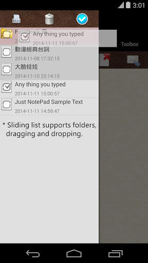 Just Notepad for Android screenshot 2