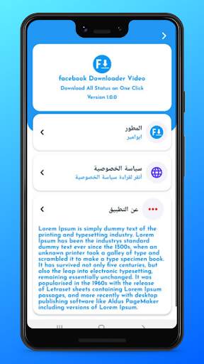 Video Downloader for facebook lite screenshot 3