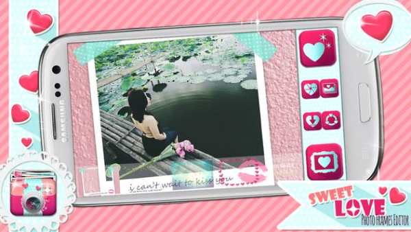 Sweet Love Photo Frames Editor screenshot 1