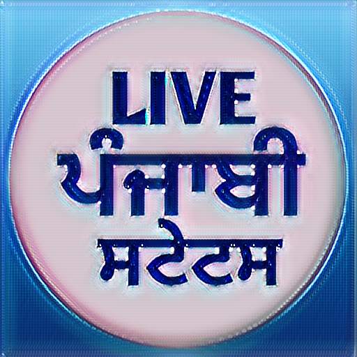 live punjabi status 1.14