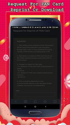 पैन कार्ड  Apply करें ऑनलाइन: Link Aadhar To PAN screenshot 6