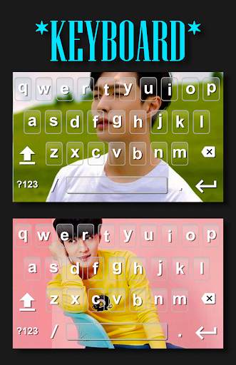 EXO Keyboard (Keypad Background screenshot 2