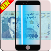 Fake Money Scanner Prank icon