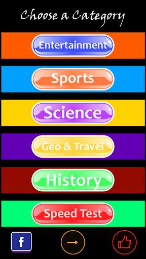 Trivia MC: Multiple Choice Quizzes скриншот 1