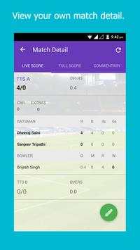 MyCricBook - Cricket Score App screenshot 5