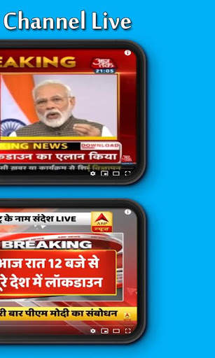 Hindi News Channel And E-Newspaper App screenshot 4