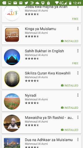 Jitibu kwa Ruqya screenshot 5