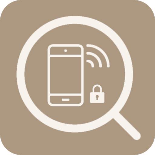 View WiFi password Manager 1.0