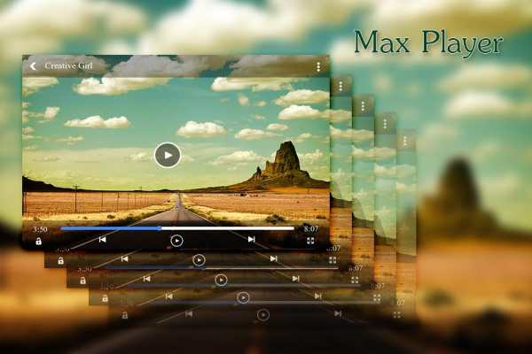 Max Player screenshot 4