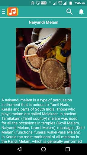Naiyandi Melam screenshot 3