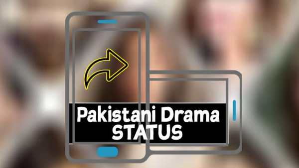 Pakistani Drama Video Status screenshot 3