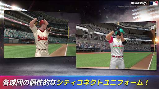 MLB：9イニングス23 screenshot 2