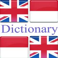 English Indonesian Dictionary icon