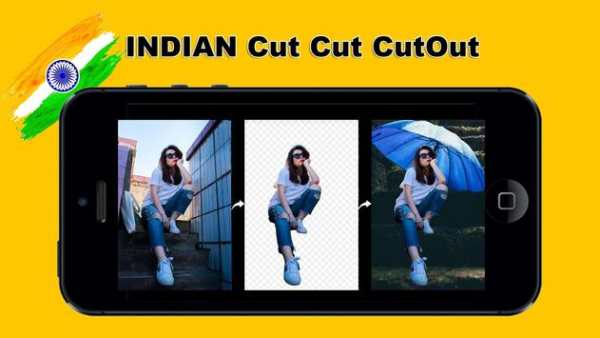 Cut Cut Indian CutOut:Photo Background Editor screenshot 4