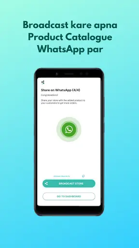 eDukaan: Aapki Digital Dukaan Aapke Mobile Mein screenshot 3