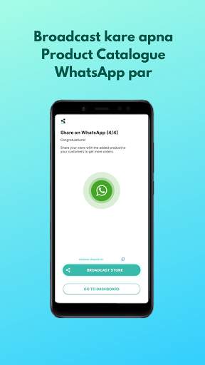 eDukaan: Aapki Digital Dukaan Aapke Mobile Mein screenshot 3