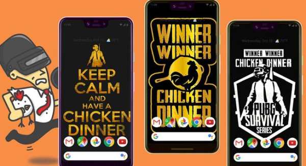 PUBGE Wallpaper 2019 screenshot 6