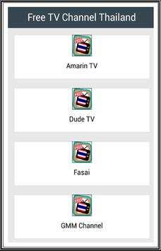 Free TV Channel Thailand screenshot 1