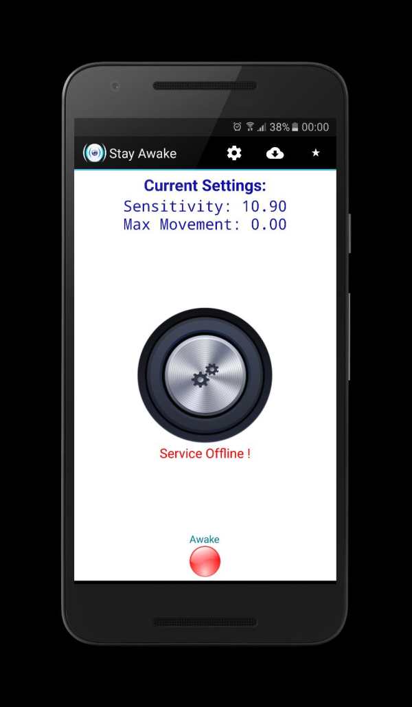 Smart View Auto On/Off Display screenshot 2