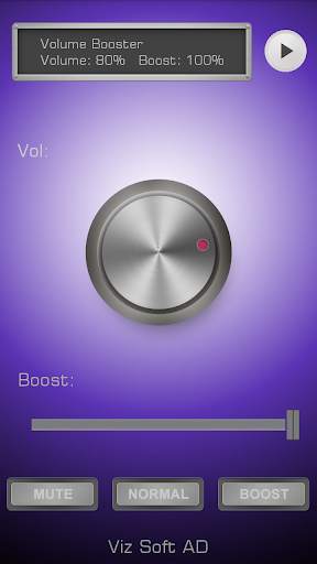 Volume Booster screenshot 3