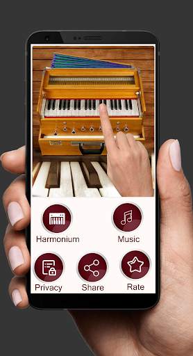 Harmonium screenshot 1
