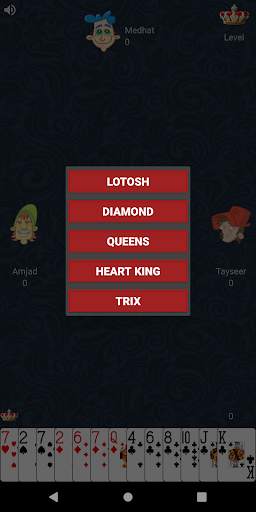 Trix screenshot 8