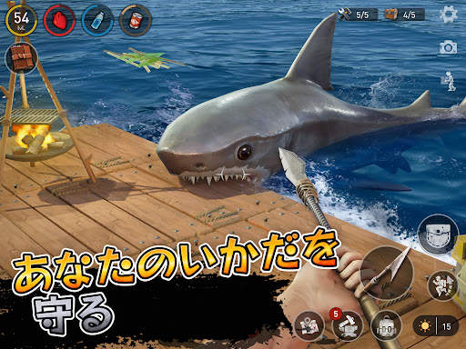 ラフトサバイバル-オーシャンノマドシミュレーター screenshot 14