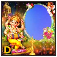 Lord Ganesh Photo DP