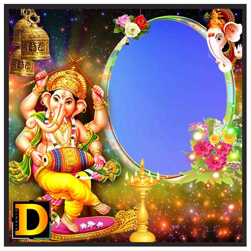 Lord Ganesh Photo DP 1.0