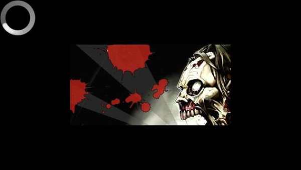 Dead World screenshot 1