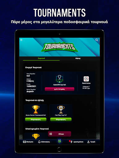GameON - The Game is ON ! screenshot 16