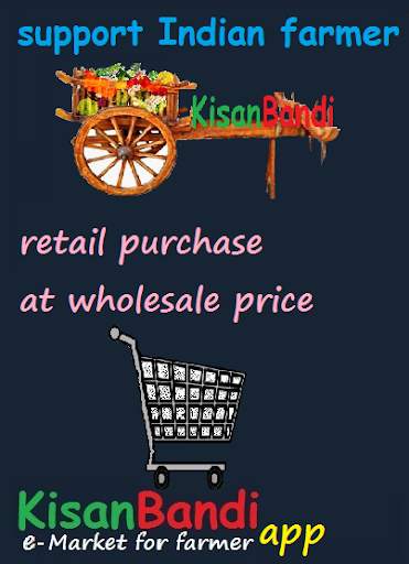 Kisan Bandi - eMarket Place for farmer screenshot 2