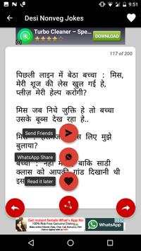 Desi Hindi Adult Funny Jokes screenshot 3