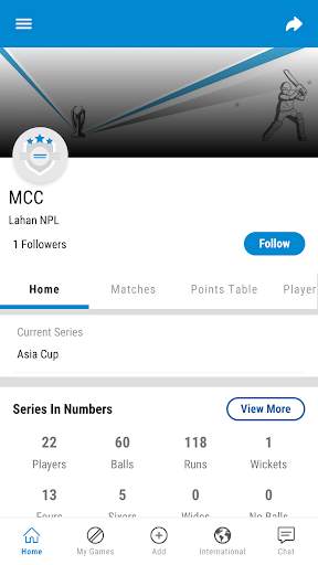 MCC Championships screenshot 1