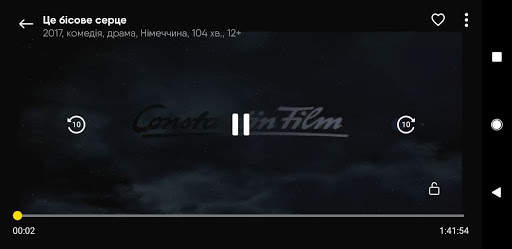 TV  screenshot 4