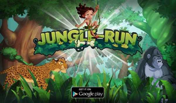 Jungle Run Castle Adventure screenshot 1