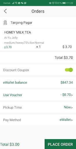 itea screenshot 5